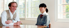 ESS愛好会