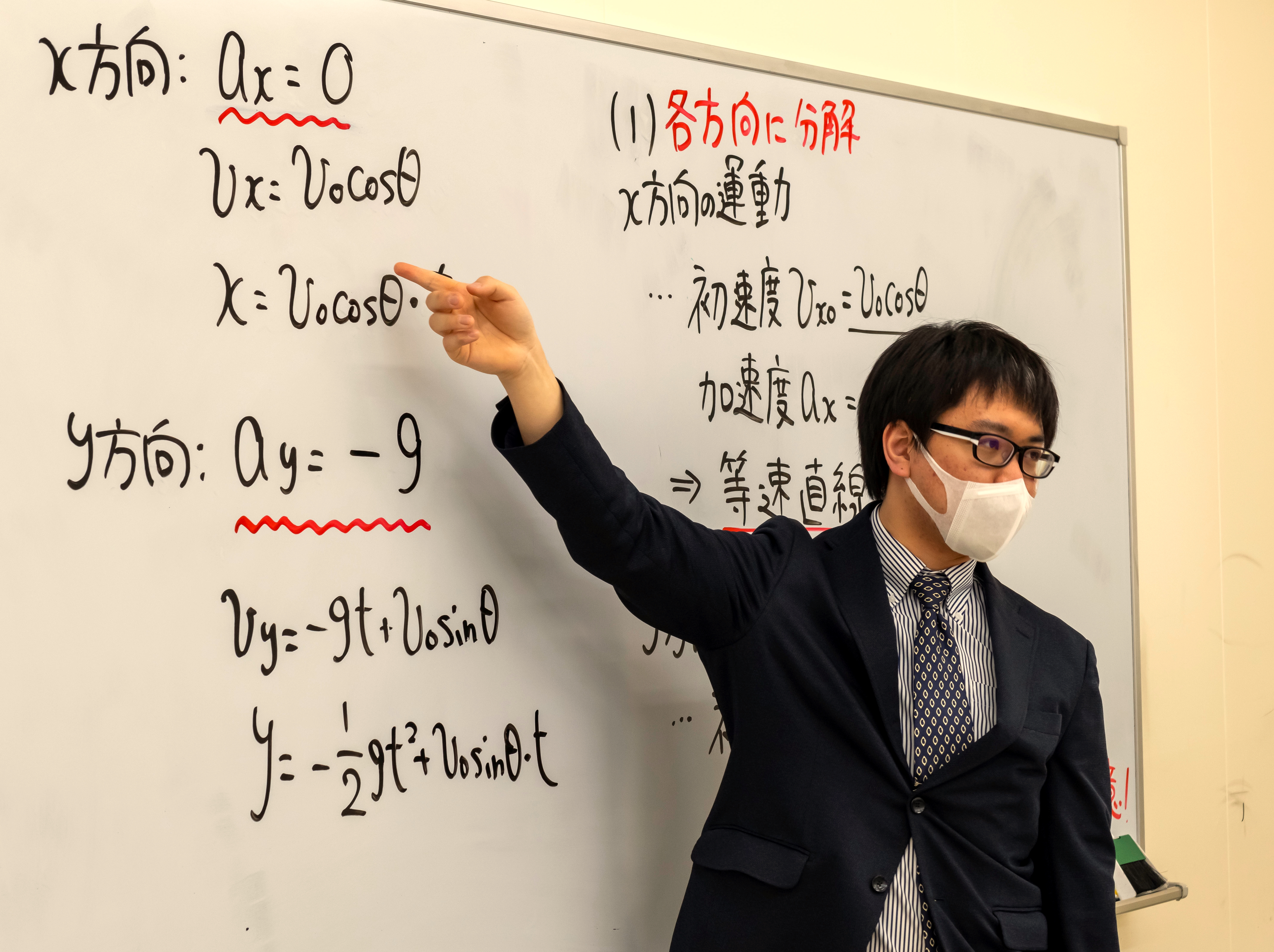 札幌大谷中学校 高等学校 中学校 医進選抜の授業