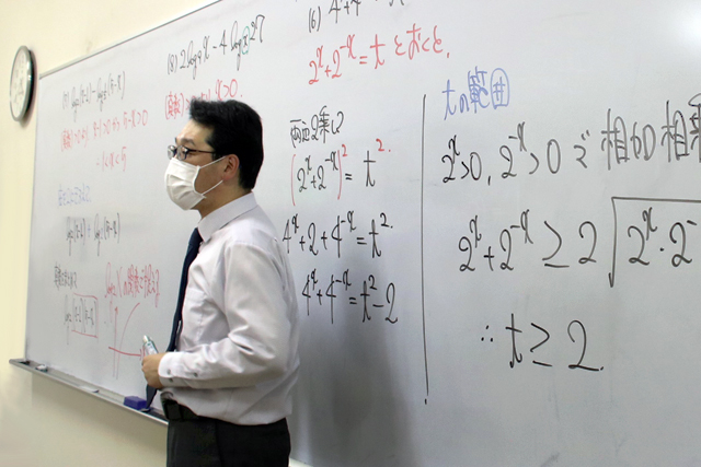 札幌大谷中学校 高等学校 中学校 医進選抜の授業 札幌大谷中学校 高等学校 中学校 医進選抜の授業