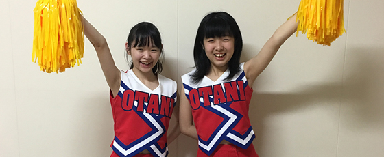 チアリーディング愛好会