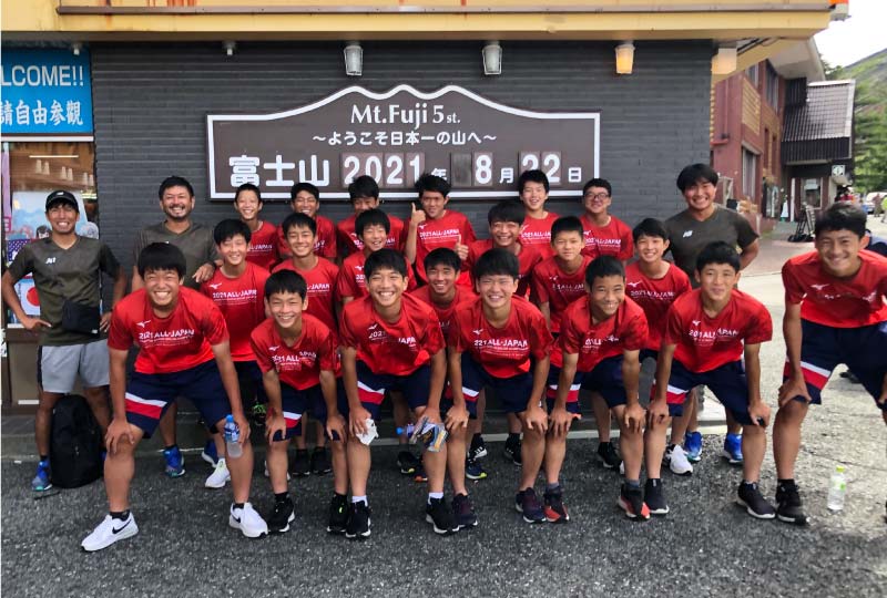 札幌大谷中学校 高等学校 中学校 サッカー部